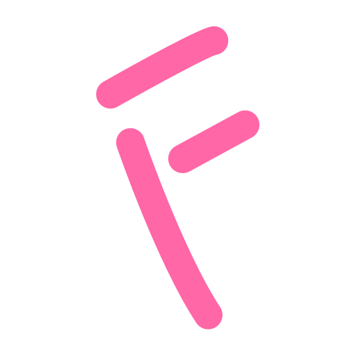 𝙵𝙻𝙸𝙿𝙿𝙴𝚁’𝚂 𝚁𝙾𝙻𝙻𝙴𝚁 𝙱𝙾𝙾𝙶𝙸𝙴 𝙿𝙰𝙻𝙰𝙲𝙴 logo